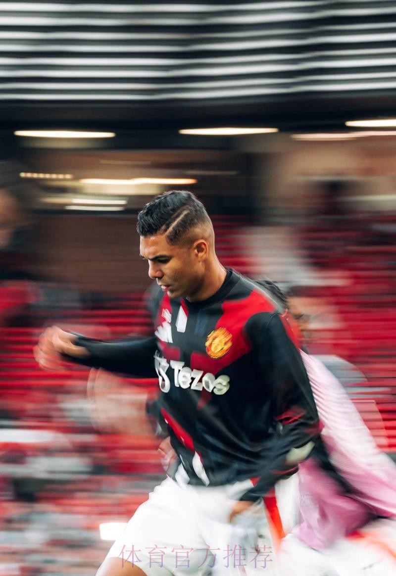 曼联6千万报价卡塞米罗 开英超第四高薪胖虎有意