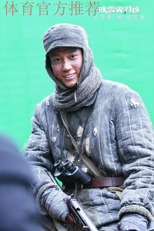 2020中甲专刊: 第二十五期《天山雪豹努力活下去》 2020中甲专刊: 第二十五期《天山雪豹努力活下去》